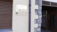 Al Barri Vell De Appartement *